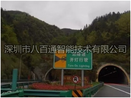 如今通訊技術如此發(fā)達！地下綜合管廊為什么還要安裝光纖電話機？
